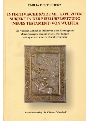 Infinitivische Sätze mit explizitem Subjekt in der Bibelübersetzung (Neues Testament) von Wulfila